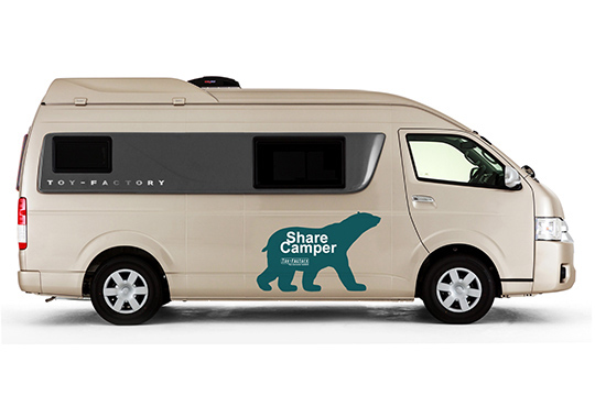 レンタルキャンピングカー「Share Camper BADEN④【ハイエース／ペットOK／エアコン付】」
