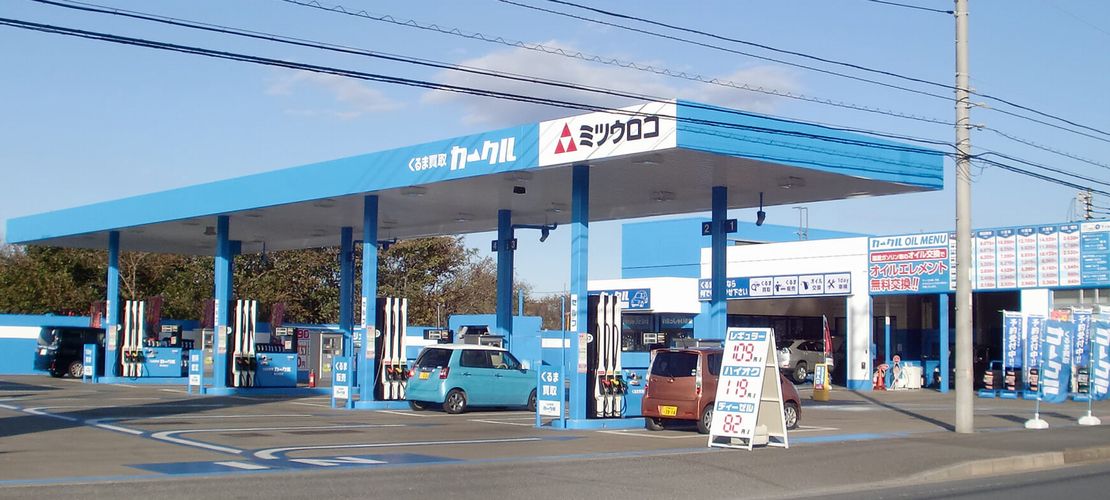 千葉県のレンタルキャンピングカーステーション「CARCLE（カークル）レンタカー　四街道店」